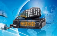 ICOM IC-2300H - Rádio Transceptor Móvel 65W VHF-FM - Clique para ampliar a foto